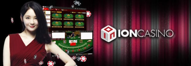 Apa itu ION CASINO ?